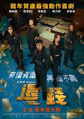色拍自拍亚洲综合在线