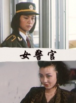 91视频看